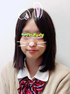 かすみ