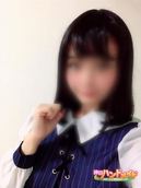 はる