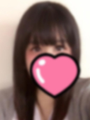 えみ