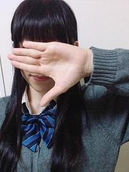 べに