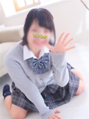 ゆうな