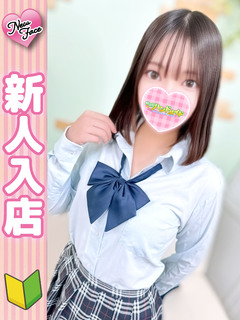 ゆり