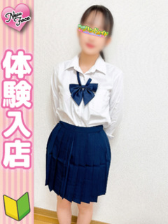 ゆのん