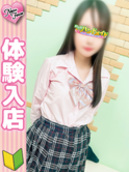 みく
