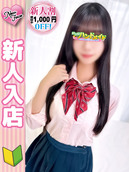 しおり