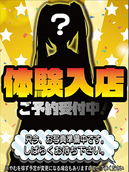 りか