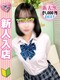 ねね
