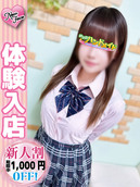 みみ