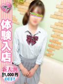 おと