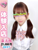 まゆ