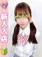 まゆ