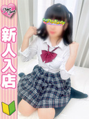 れおな