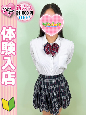 りず