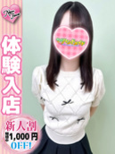 ゆら