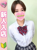 あゆ