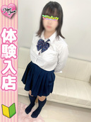さつき