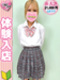 さえ