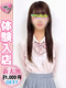 あめり