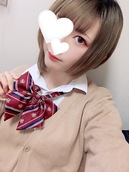 るな