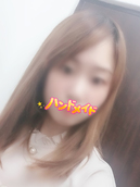 みかん