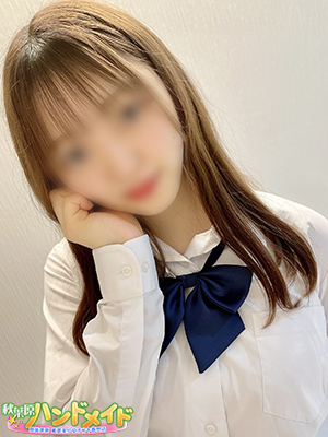 うた
