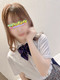 えれな