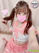 なな