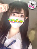 まい