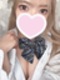 れいな
