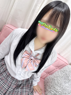 しゅう
