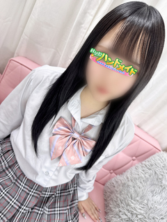 しゅう