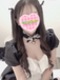 みかな