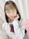 あみ