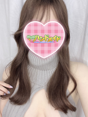 きい